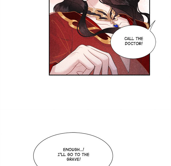King of Lavitan Chapter 37 page 25 - 