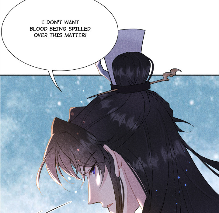 King of Lavitan Chapter 37 page 28 - 
