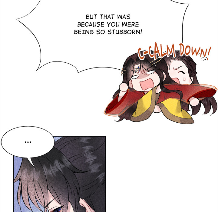 King of Lavitan Chapter 37 page 30 - 