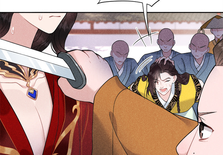 King of Lavitan Chapter 37 page 4 - 