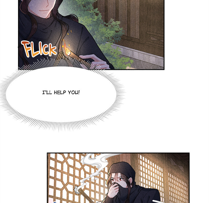 King of Lavitan Chapter 37 page 60 - 