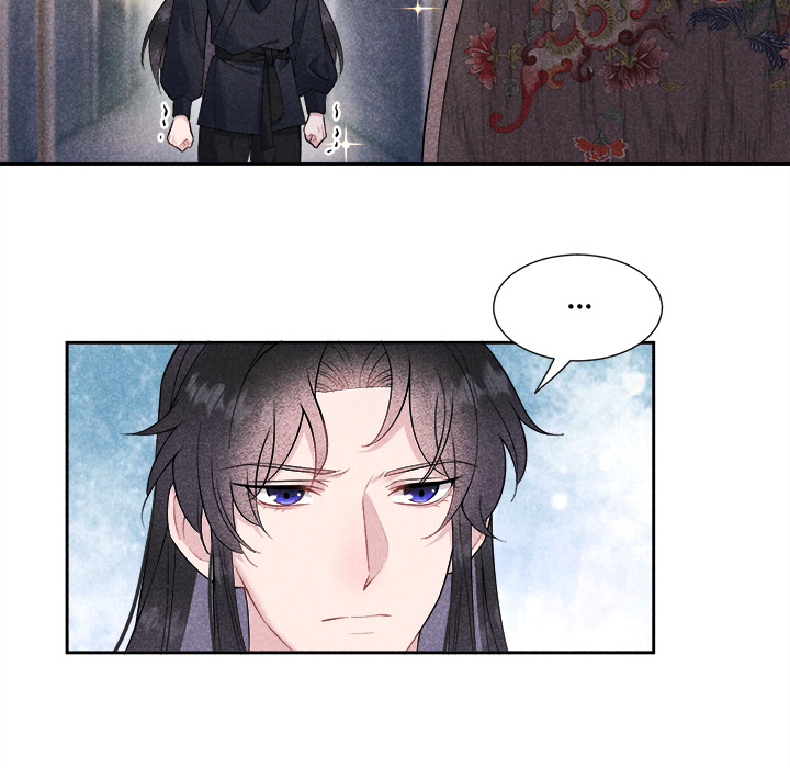 King of Lavitan Chapter 37 page 90 - 