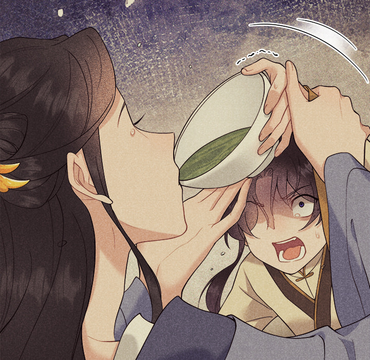King of Lavitan Chapter 38 page 18 - 