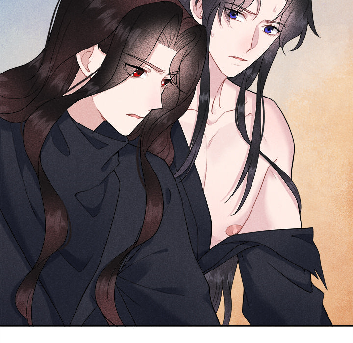 King of Lavitan Chapter 38 page 36 - 