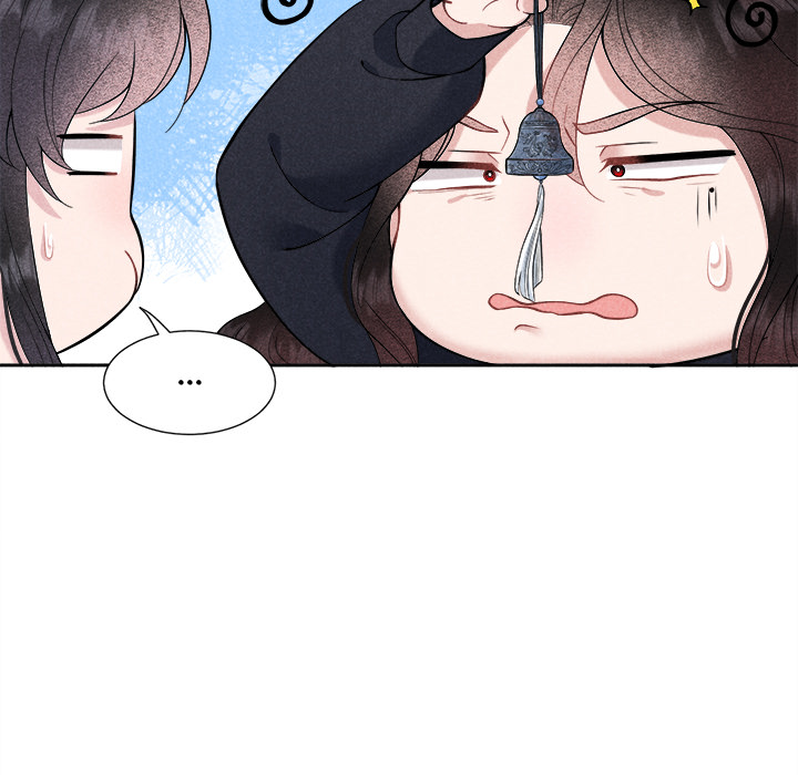 King of Lavitan Chapter 38 page 75 - 