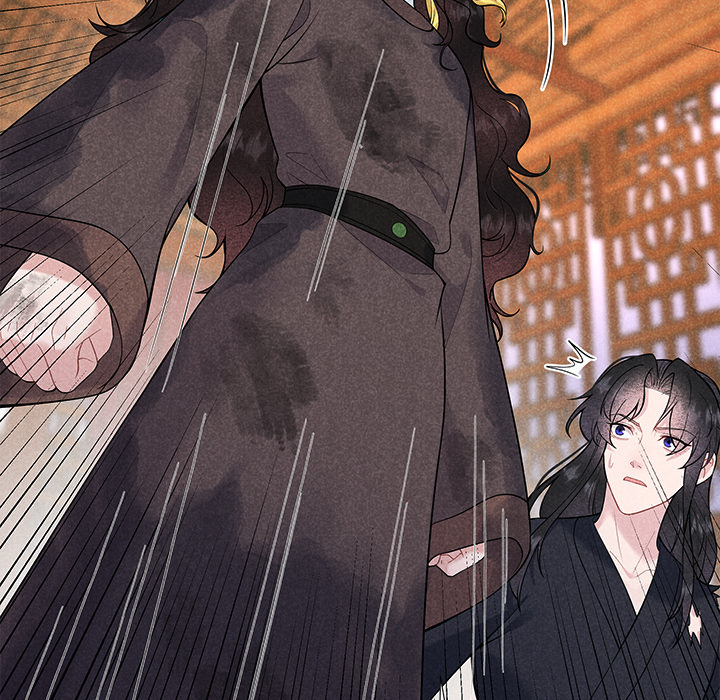 King of Lavitan Chapter 39 page 107 - 