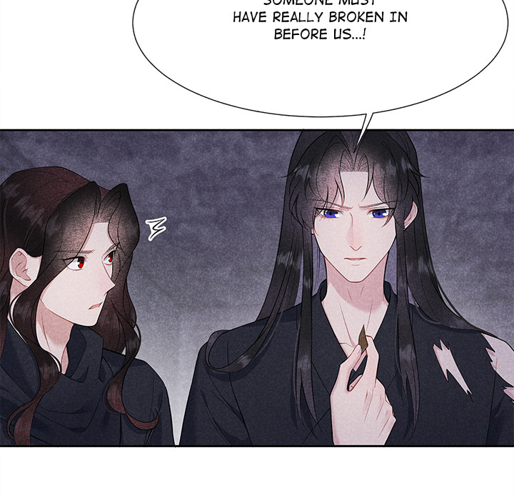 King of Lavitan Chapter 39 page 20 - 