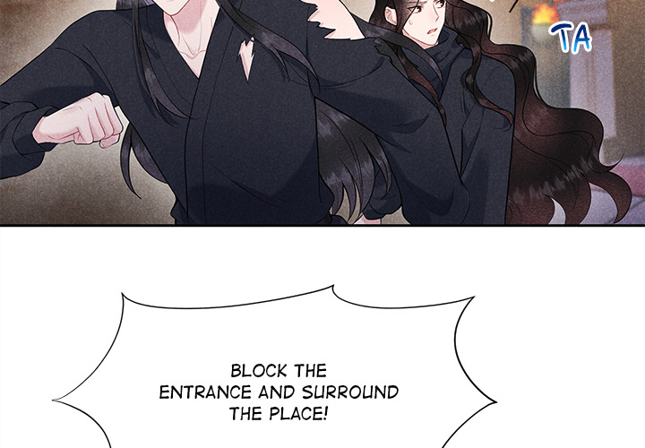 King of Lavitan Chapter 39 page 3 - 