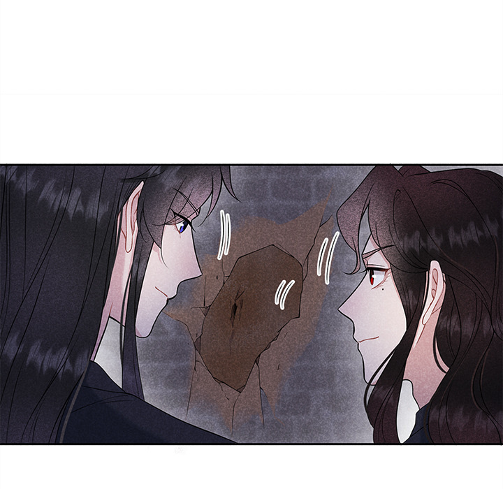 King of Lavitan Chapter 39 page 21 - 