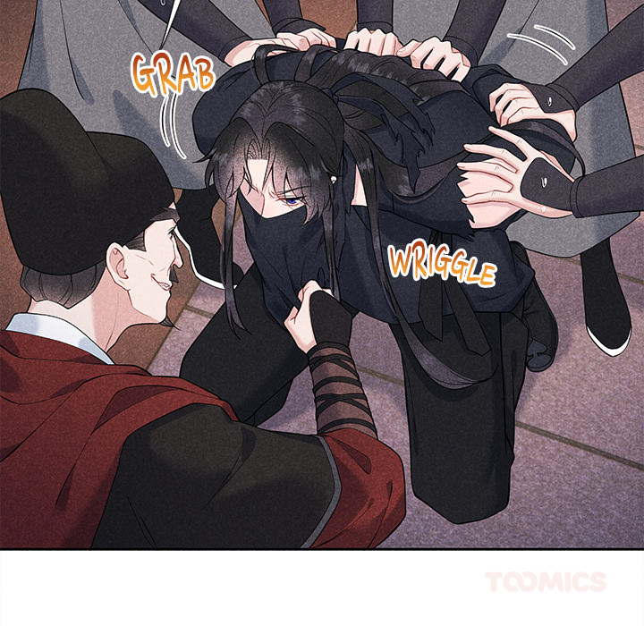 King of Lavitan Chapter 39 page 42 - 