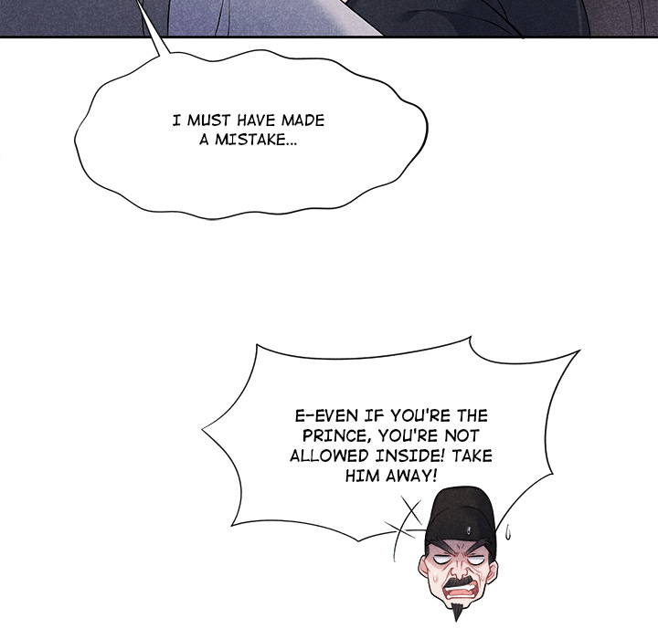 King of Lavitan Chapter 39 page 46 - 
