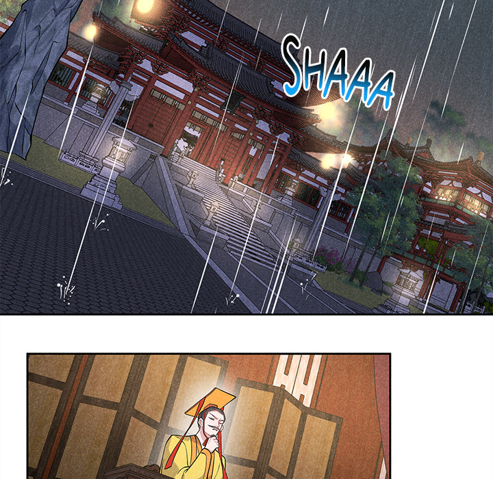 King of Lavitan Chapter 39 page 55 - 