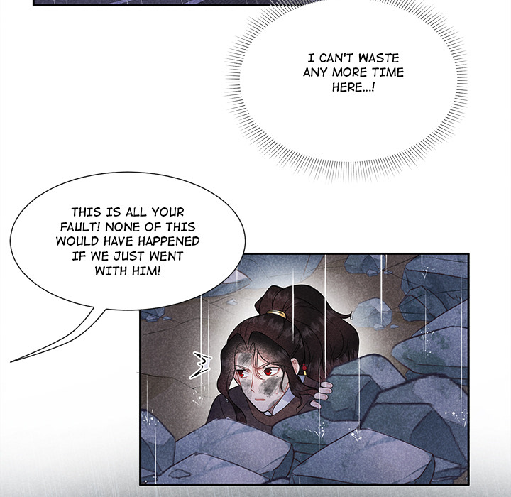 King of Lavitan Chapter 39 page 76 - 