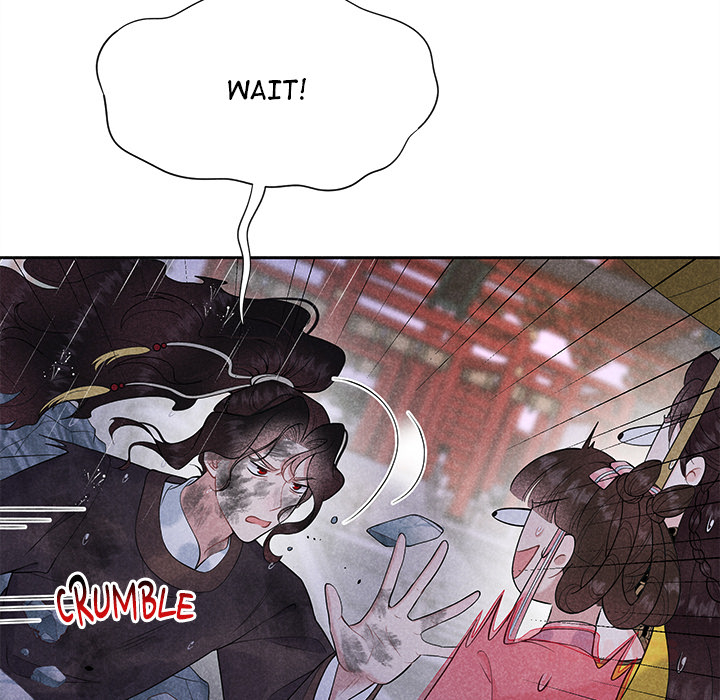 King of Lavitan Chapter 39 page 82 - 