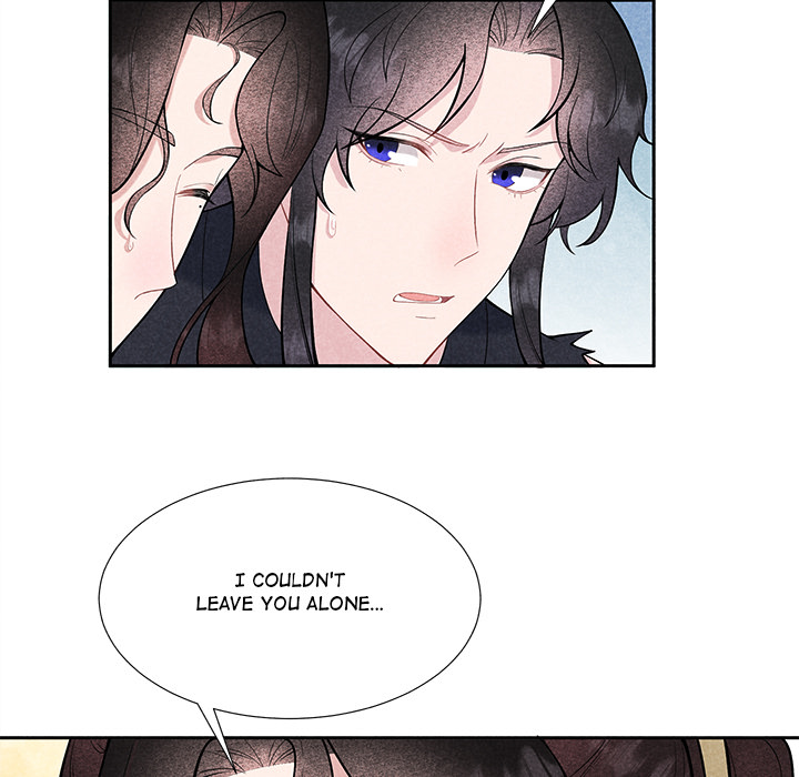 King of Lavitan Chapter 39 page 96 - 