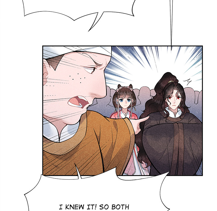 King of Lavitan Chapter 39 page 100 - 
