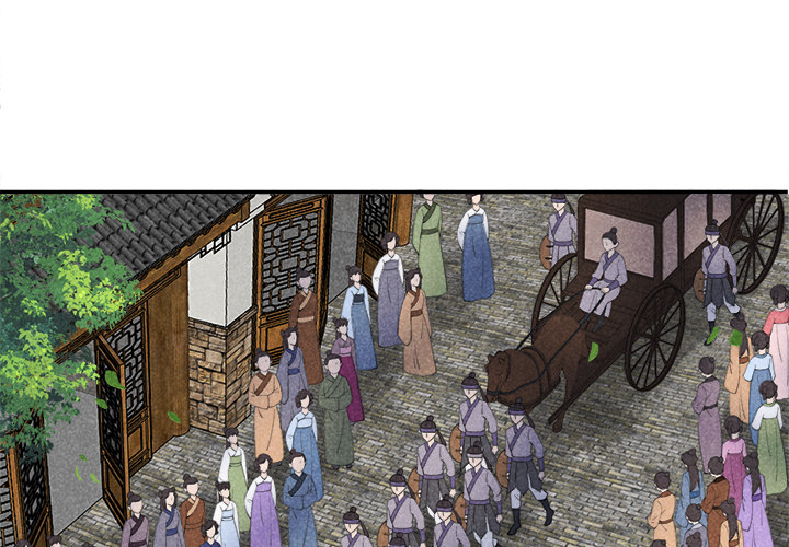 King of Lavitan Chapter 4 page 1 - 