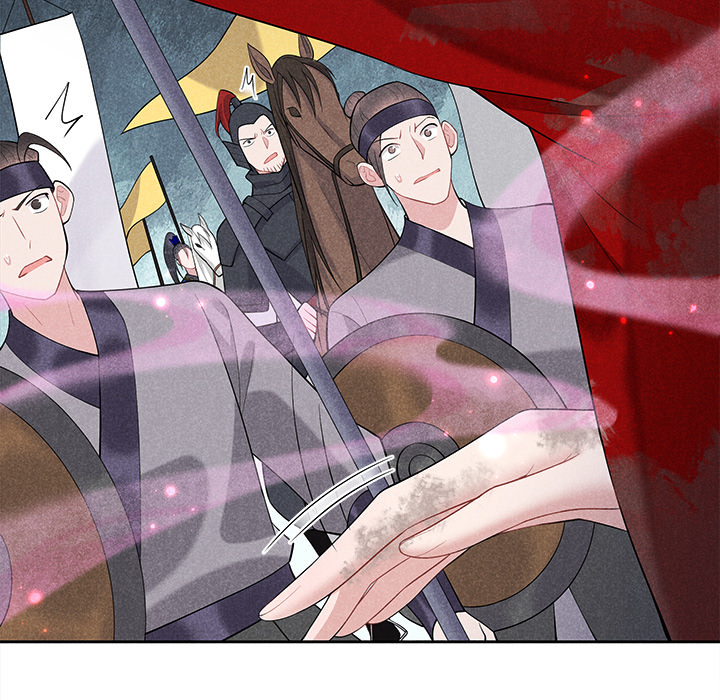 King of Lavitan Chapter 4 page 14 - 