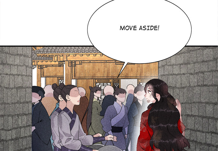 King of Lavitan Chapter 4 page 3 - 