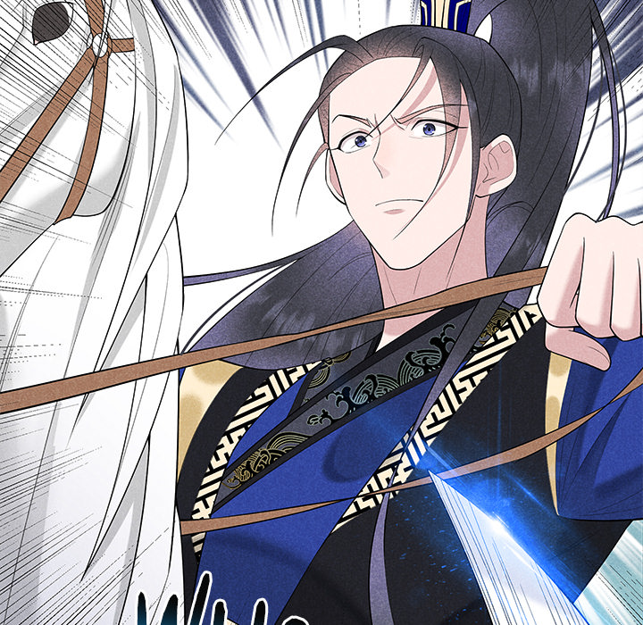 King of Lavitan Chapter 4 page 26 - 