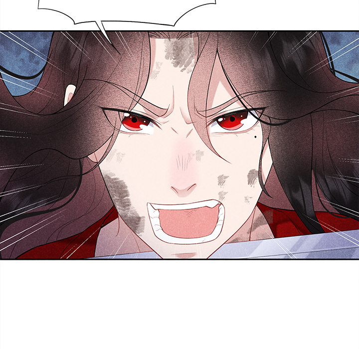 King of Lavitan Chapter 4 page 37 - 