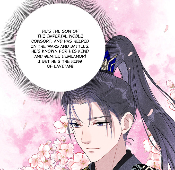 King of Lavitan Chapter 4 page 5 - 