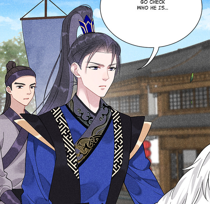 King of Lavitan Chapter 4 page 47 - 