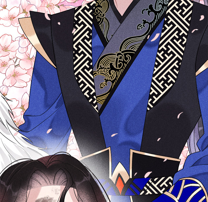 King of Lavitan Chapter 4 page 6 - 