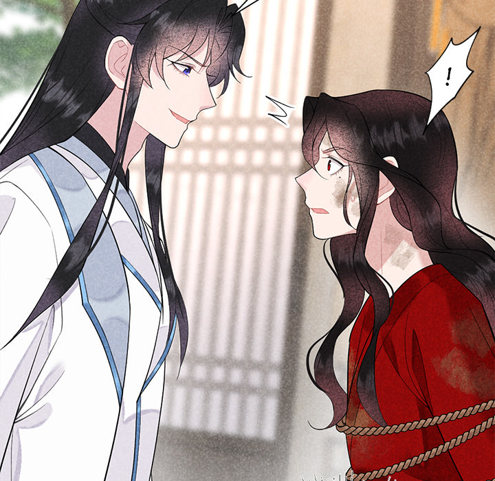 King of Lavitan Chapter 4 page 65 - 