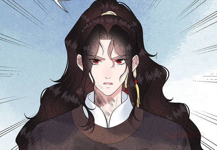 King of Lavitan Chapter 40 page 2 - 