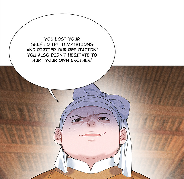 King of Lavitan Chapter 40 page 12 - 