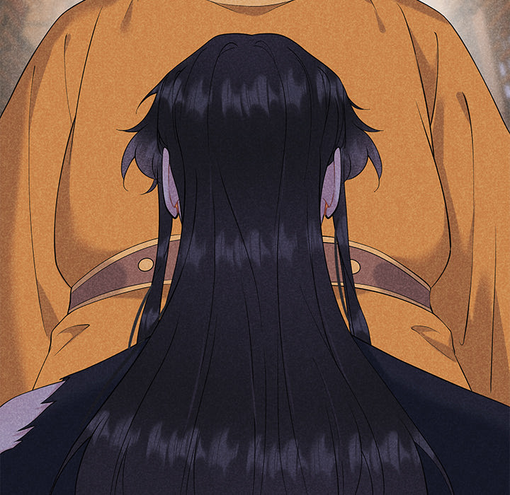 King of Lavitan Chapter 40 page 13 - 