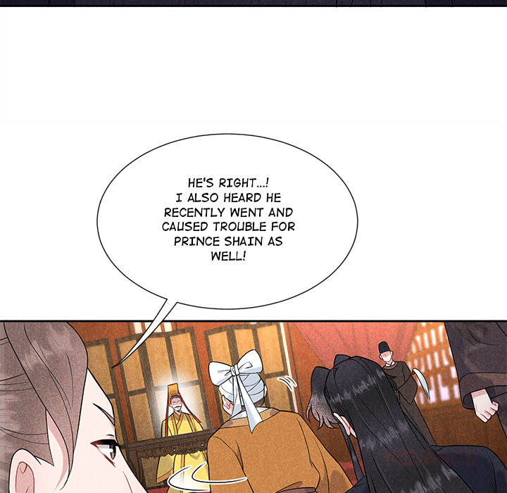 King of Lavitan Chapter 40 page 14 - 