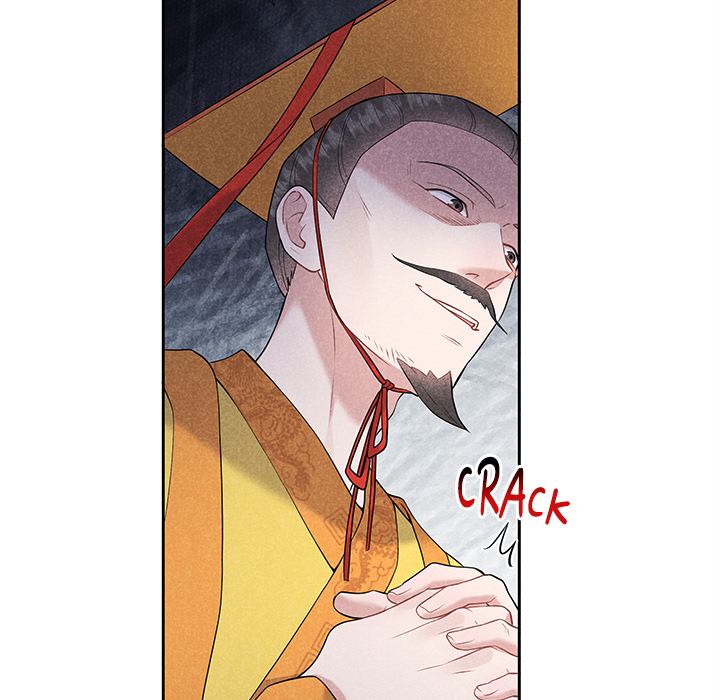 King of Lavitan Chapter 40 page 23 - 