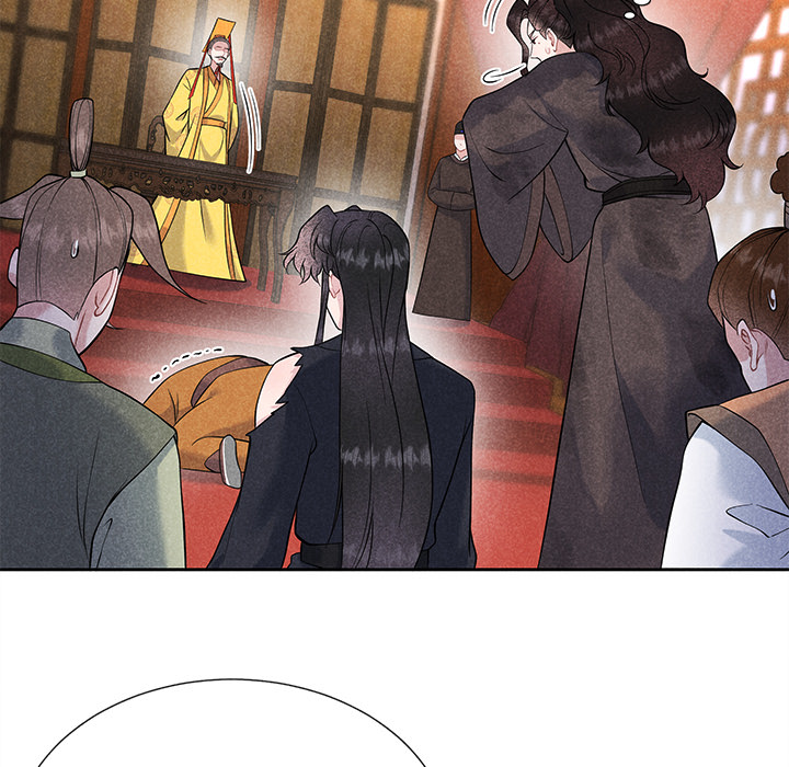 King of Lavitan Chapter 40 page 37 - 