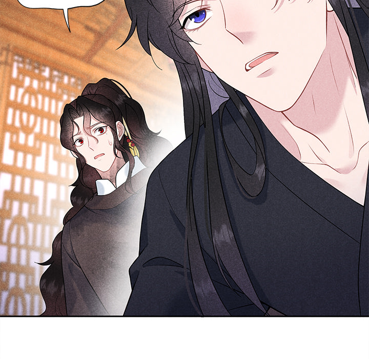 King of Lavitan Chapter 40 page 45 - 
