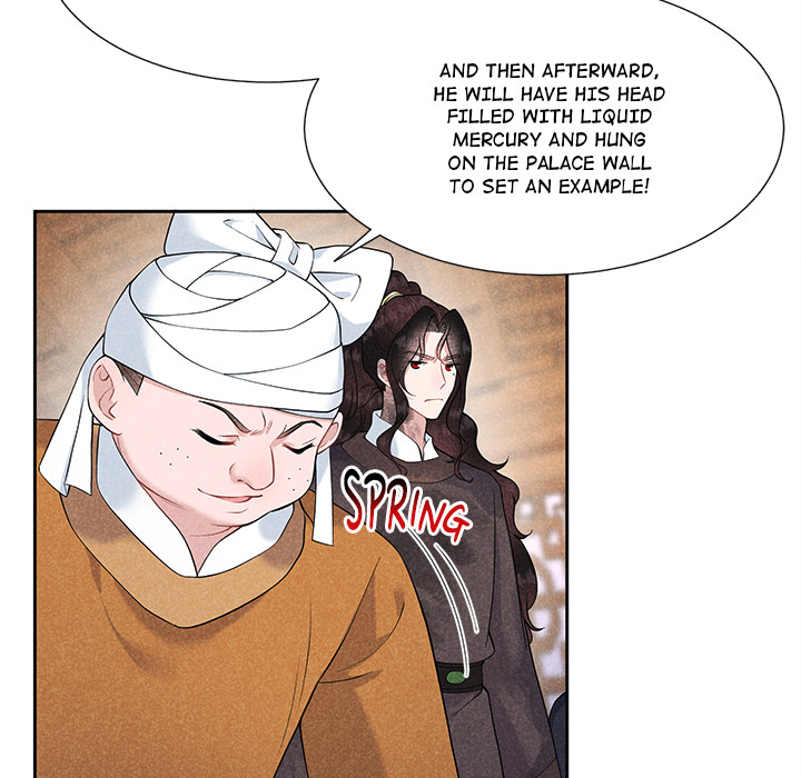 King of Lavitan Chapter 40 page 7 - 