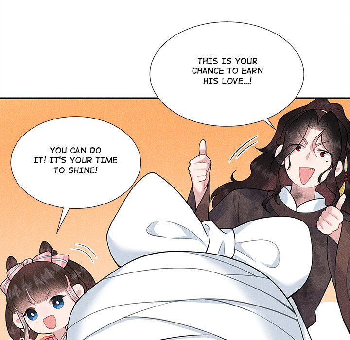 King of Lavitan Chapter 40 page 75 - 