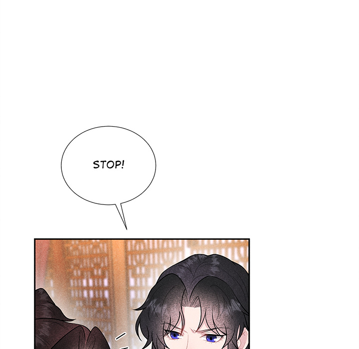 King of Lavitan Chapter 40 page 78 - 
