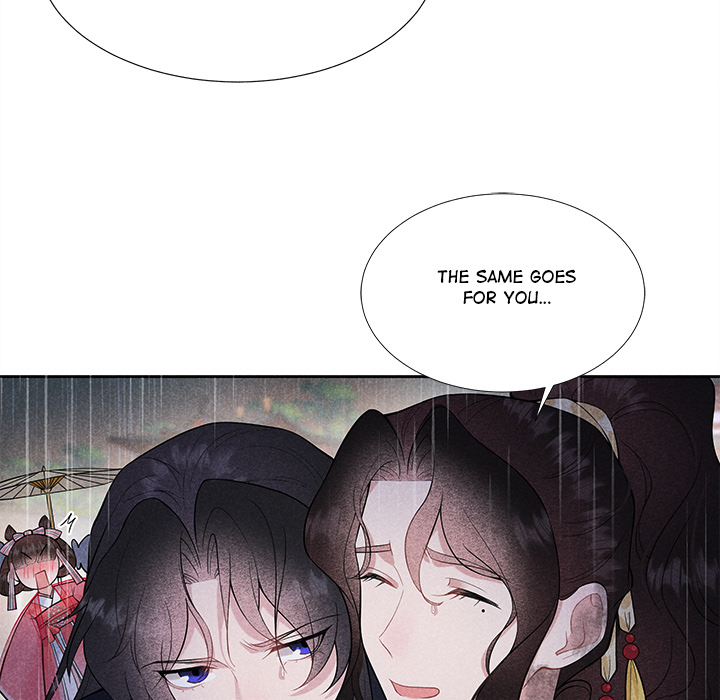 King of Lavitan Chapter 40 page 95 - 