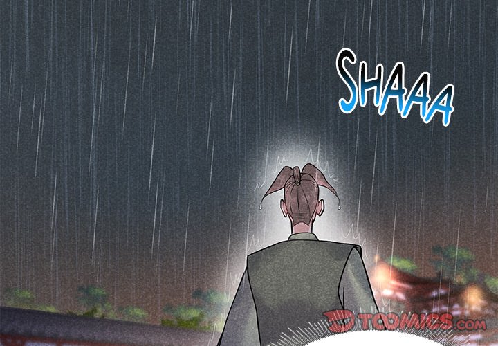 King of Lavitan King of Lavitan EP 41 - Toomics page 2 - 