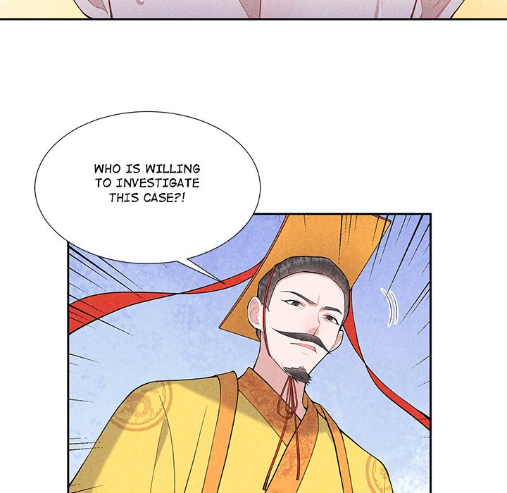 King of Lavitan King of Lavitan EP 41 - Toomics page 105 - 