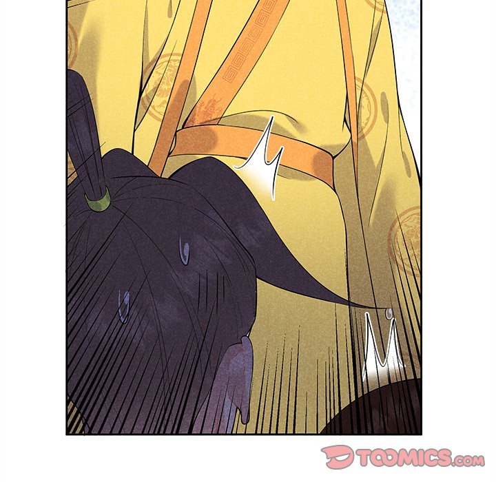 King of Lavitan King of Lavitan EP 41 - Toomics page 106 - 