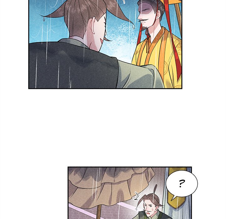King of Lavitan King of Lavitan EP 41 - Toomics page 43 - 