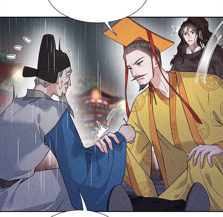 King of Lavitan King of Lavitan EP 41 - Toomics page 45 - 