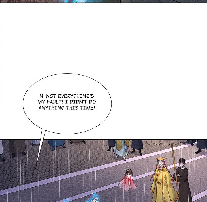 King of Lavitan King of Lavitan EP 41 - Toomics page 69 - 