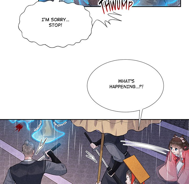King of Lavitan King of Lavitan EP 41 - Toomics page 76 - 