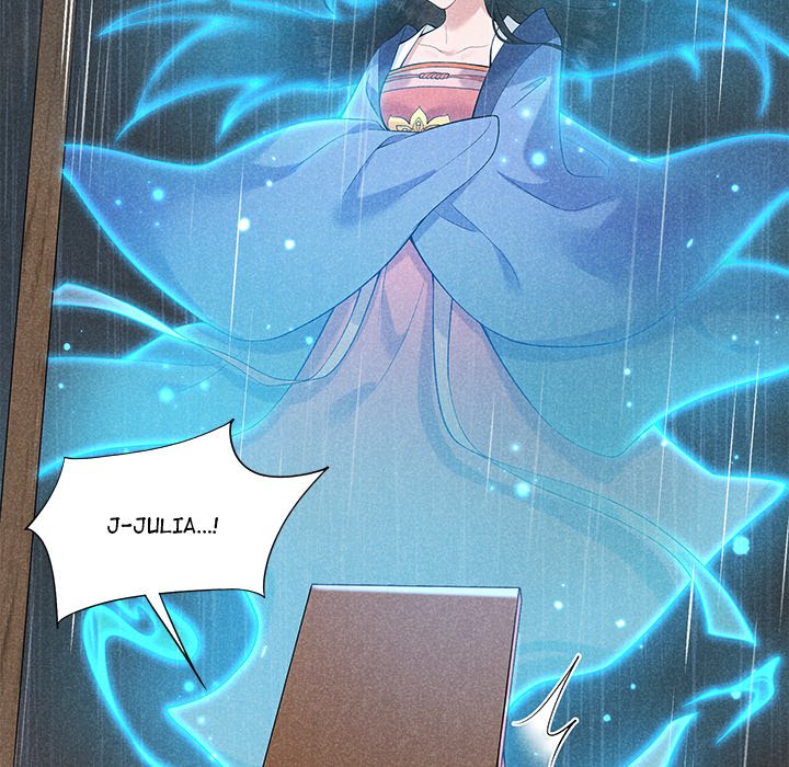 King of Lavitan King of Lavitan EP 41 - Toomics page 79 - 