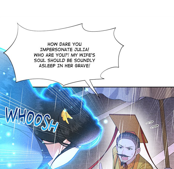 King of Lavitan King of Lavitan EP 41 - Toomics page 83 - 