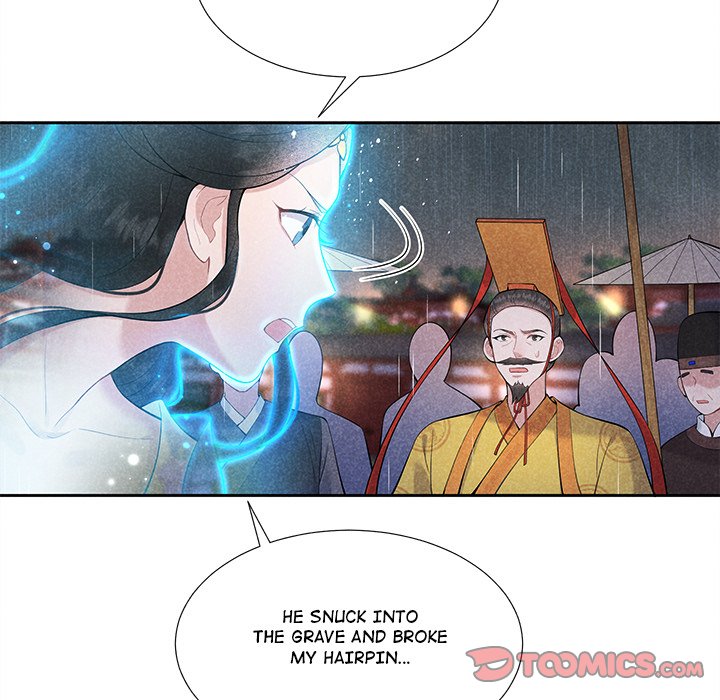 King of Lavitan King of Lavitan EP 41 - Toomics page 98 - 